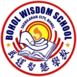 BWS Logo
